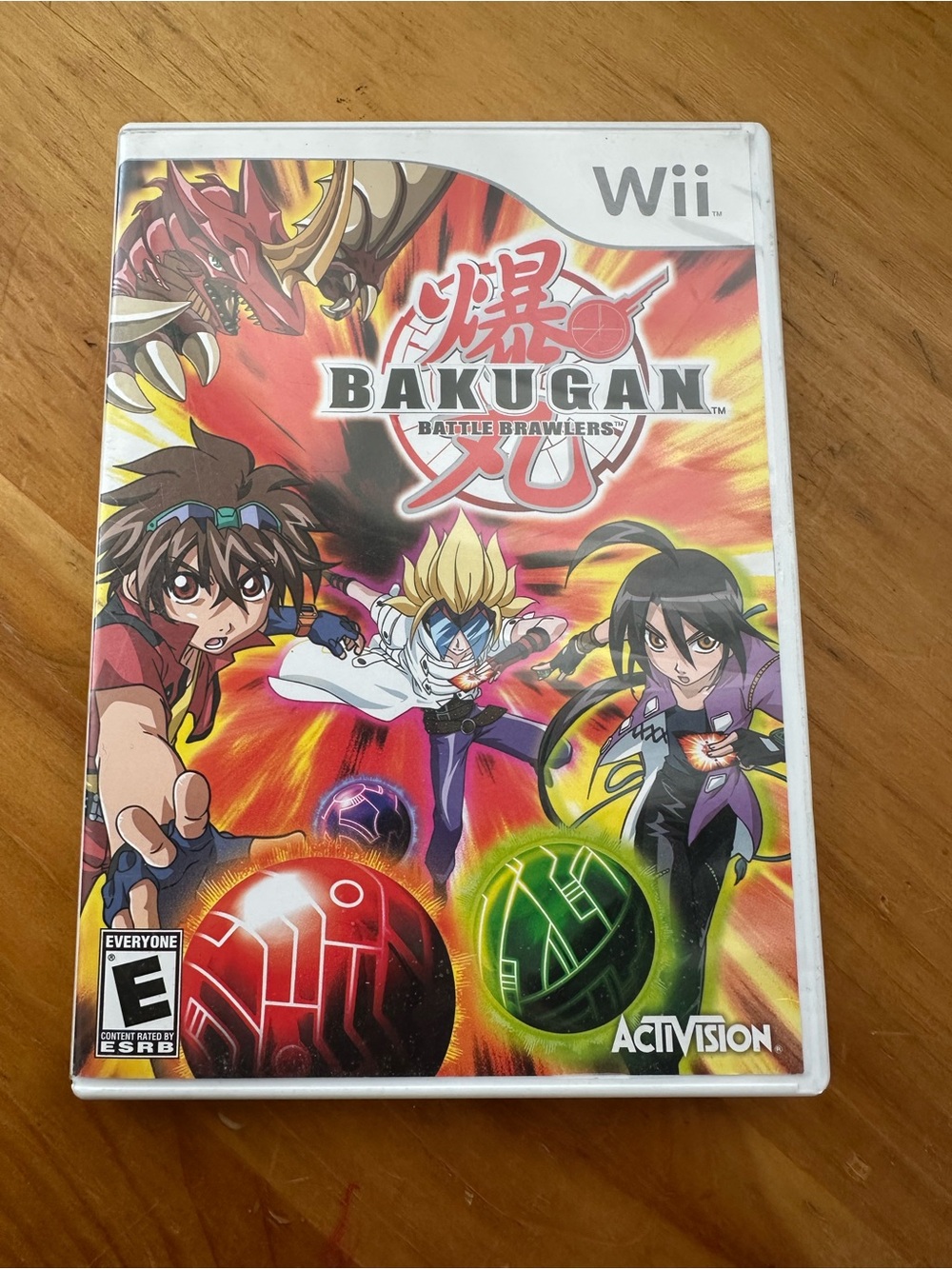 Bakugan Battle Brawlers Wii Game - Red/Green Artwork